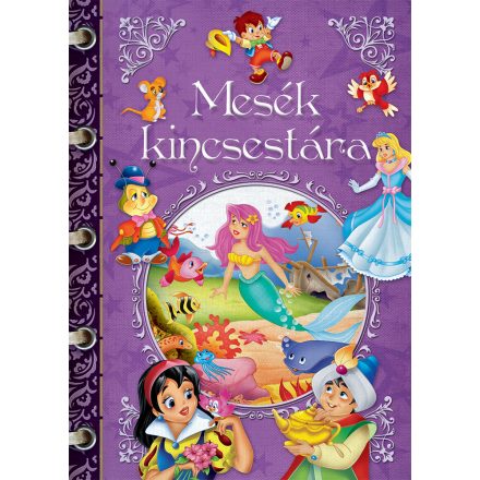 Mesék kincsestára (lila)  